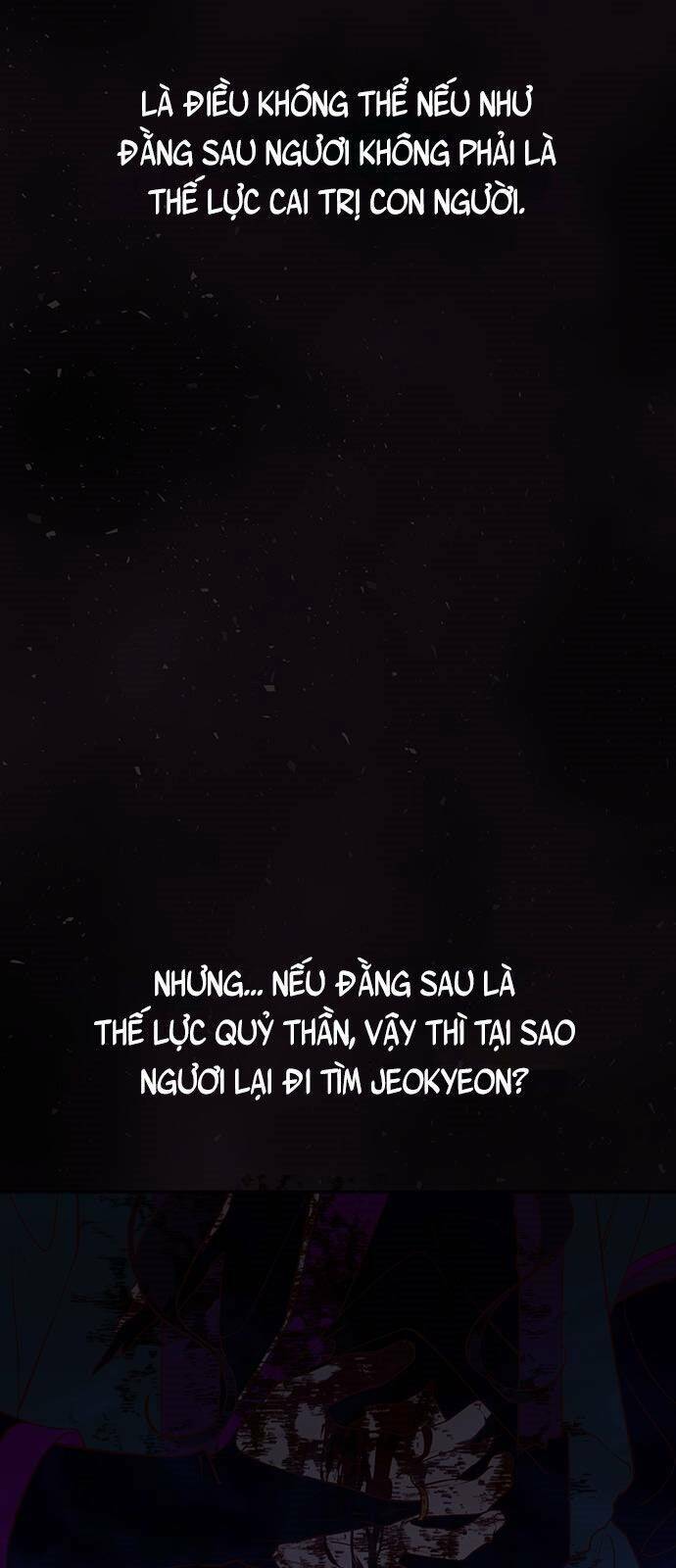 Vương Tử Huyền Bí: Chapter 106