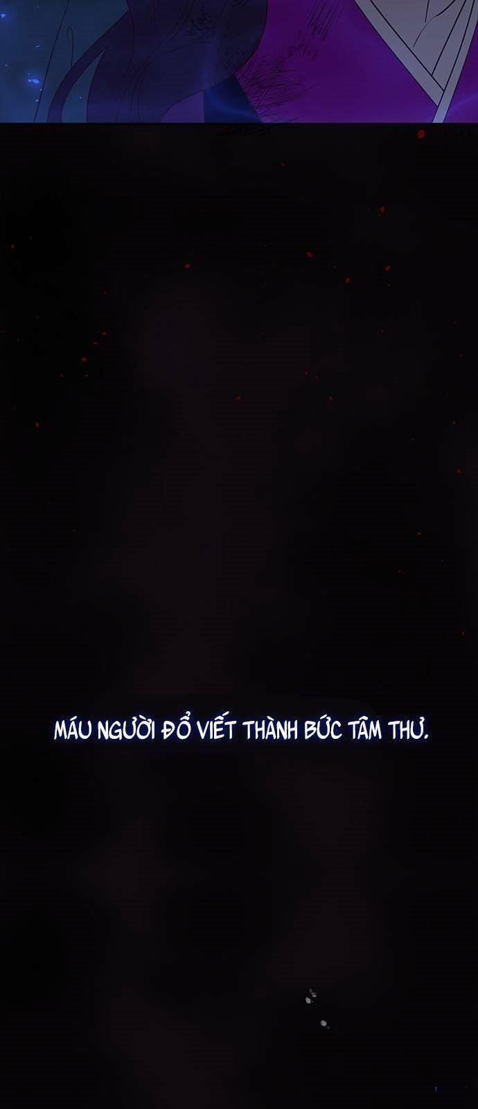 Vương Tử Huyền Bí: Chapter 106