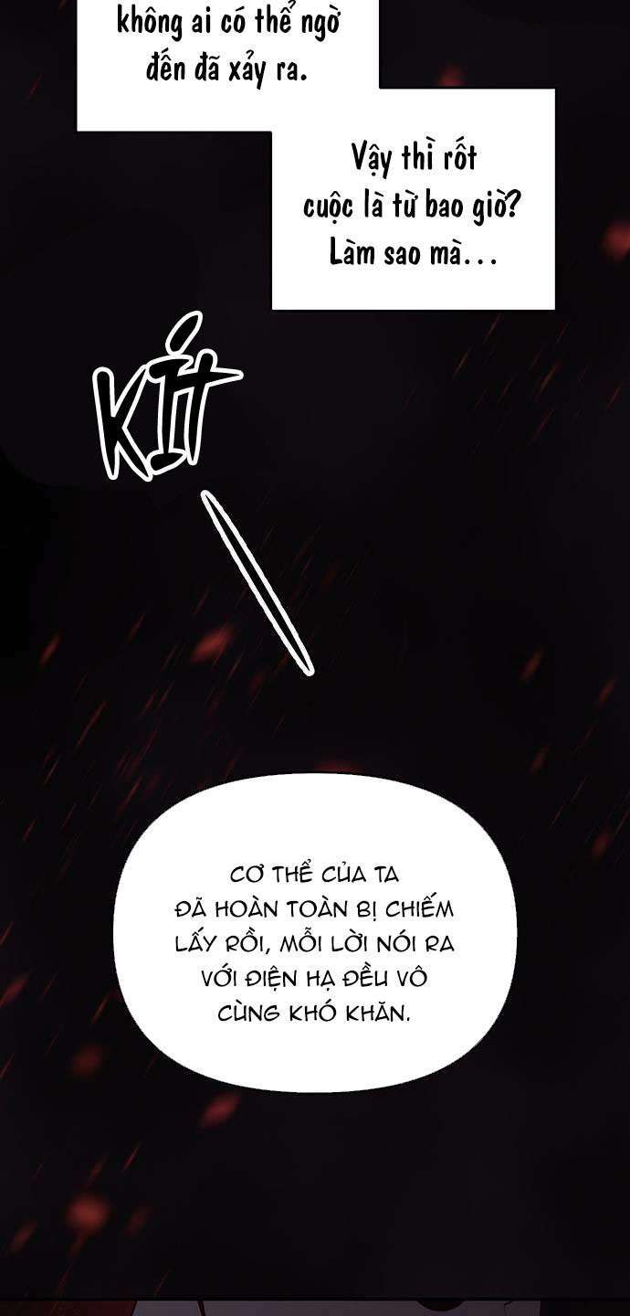 Vương Tử Huyền Bí: Chapter 107