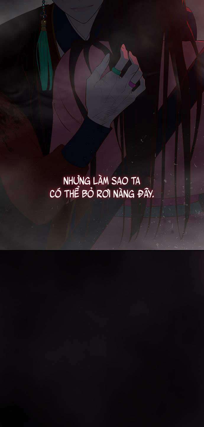 Vương Tử Huyền Bí: Chapter 107