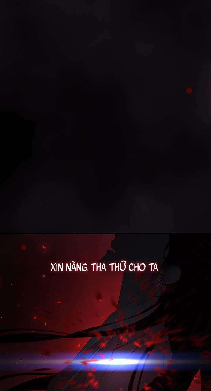 Vương Tử Huyền Bí: Chapter 107