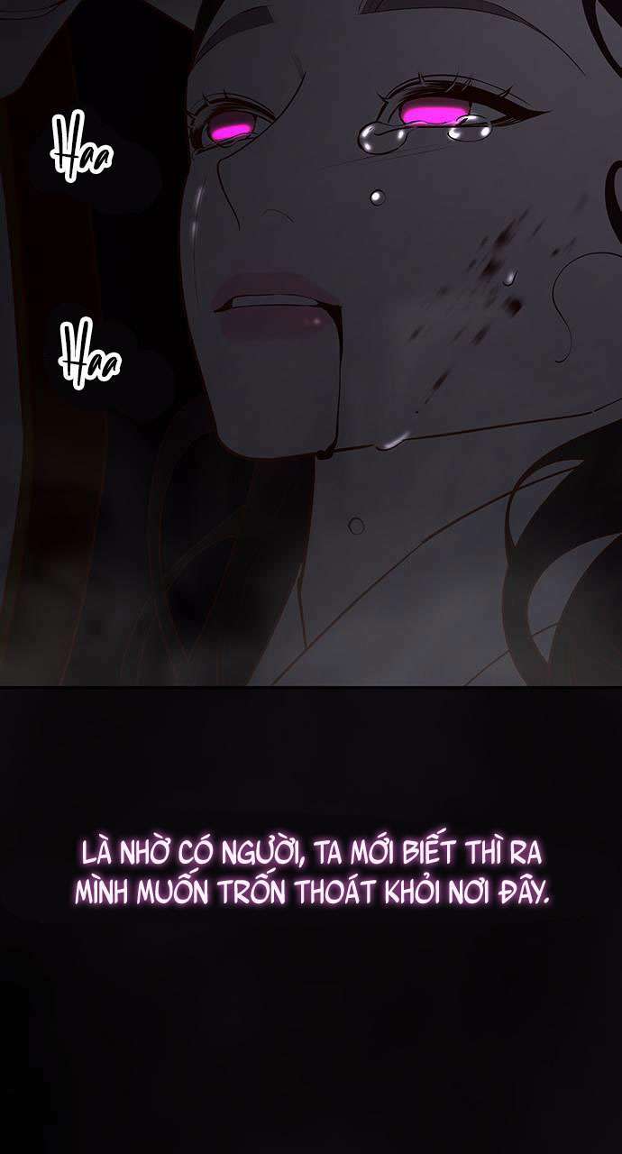 Vương Tử Huyền Bí: Chapter 107