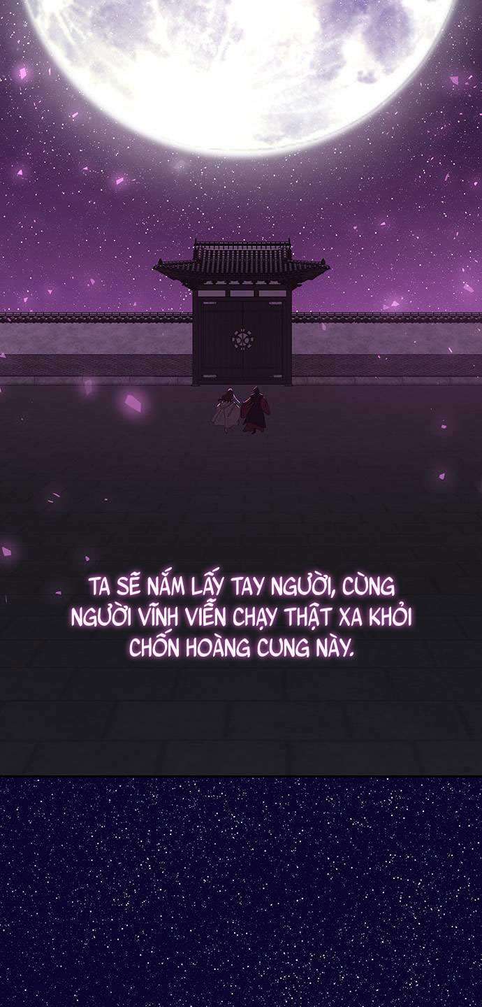 Vương Tử Huyền Bí: Chapter 107