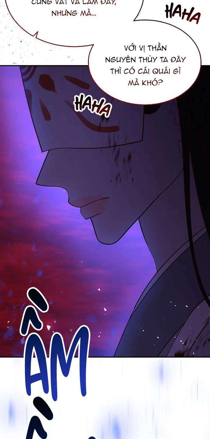 Vương Tử Huyền Bí: Chapter 107