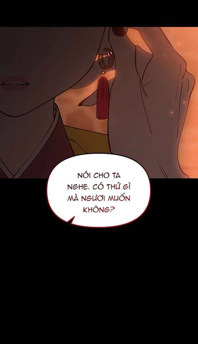 Vương Tử Huyền Bí: Chapter 109