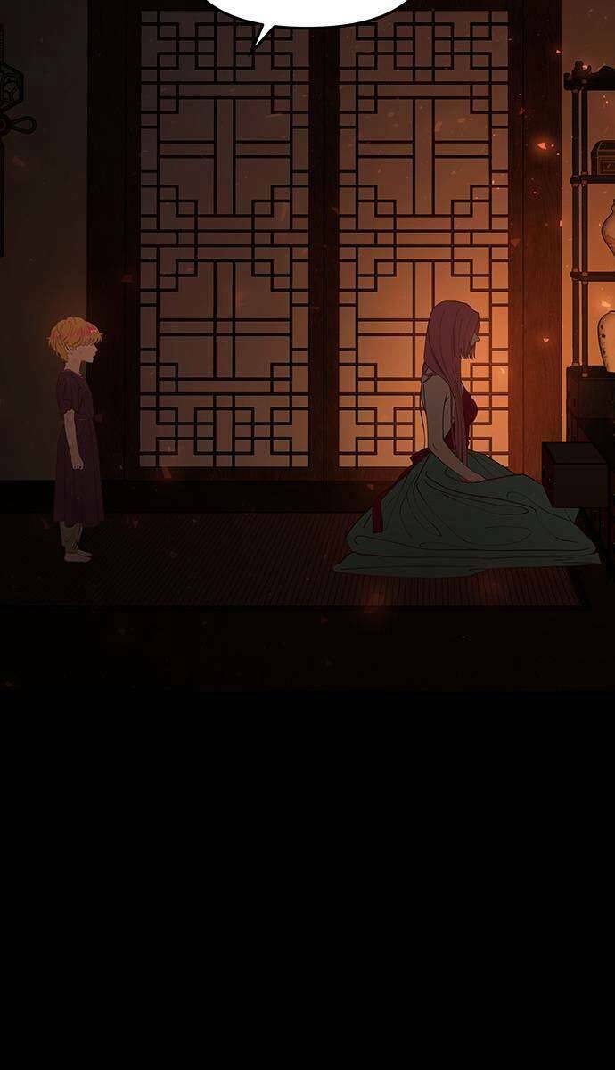 Vương Tử Huyền Bí: Chapter 109