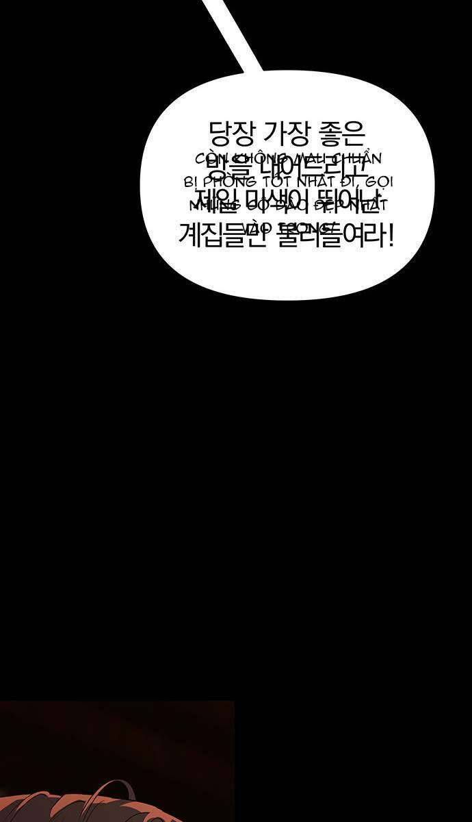 Vương Tử Huyền Bí: Chapter 109