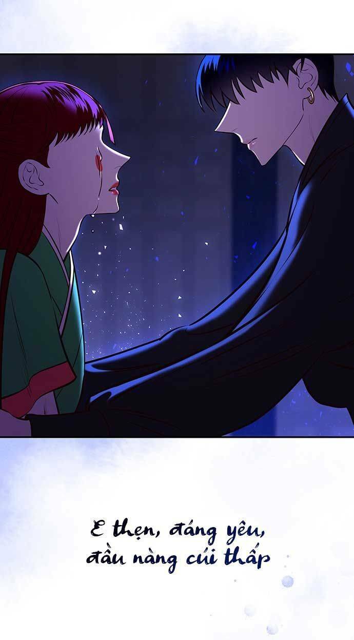 Vương Tử Huyền Bí: Chapter 11