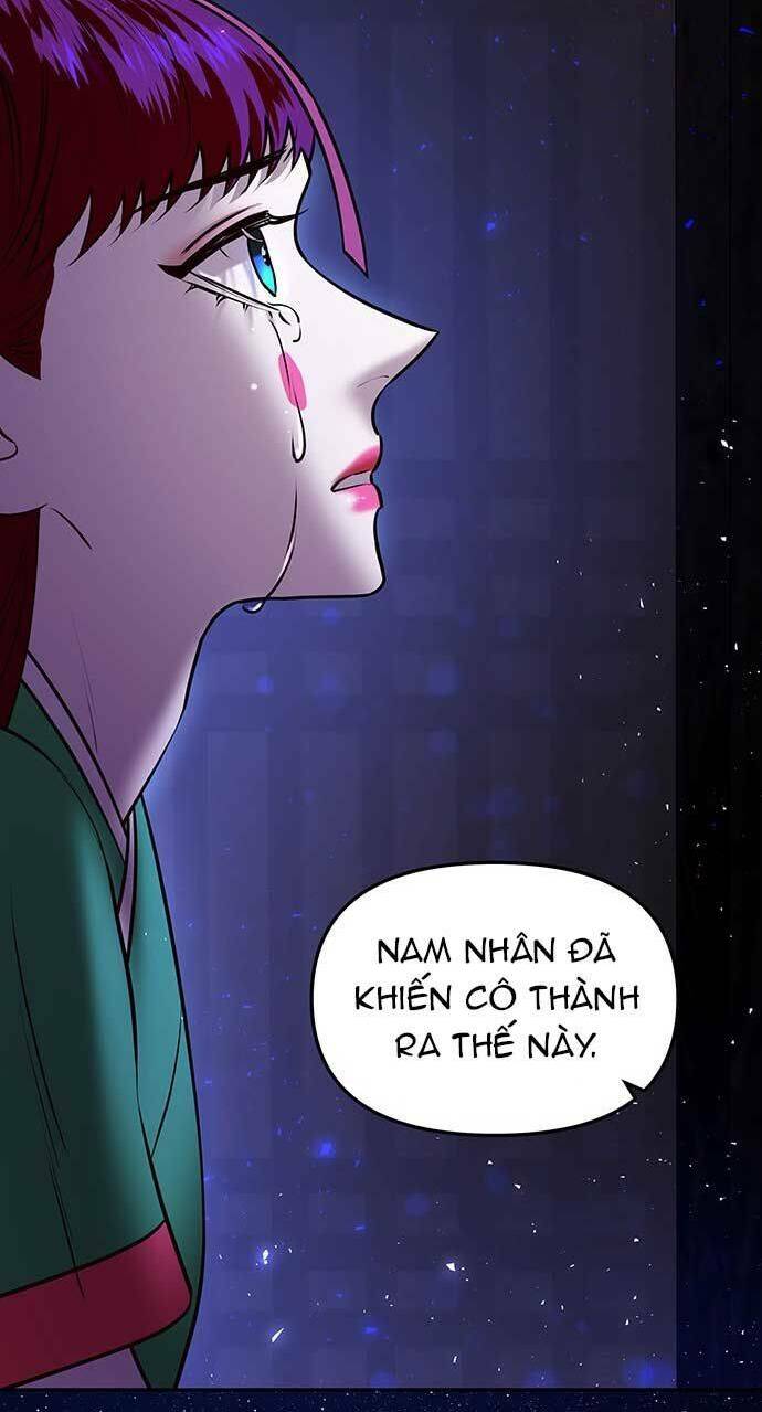 Vương Tử Huyền Bí: Chapter 11