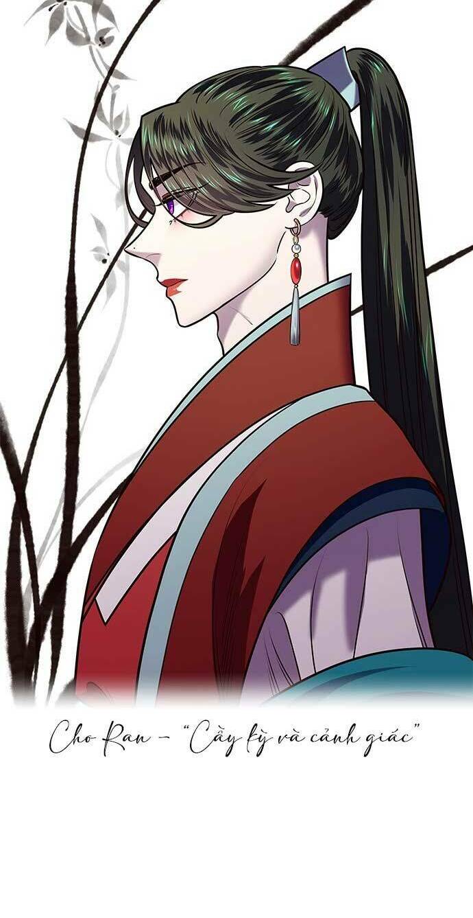 Vương Tử Huyền Bí: Chapter 11
