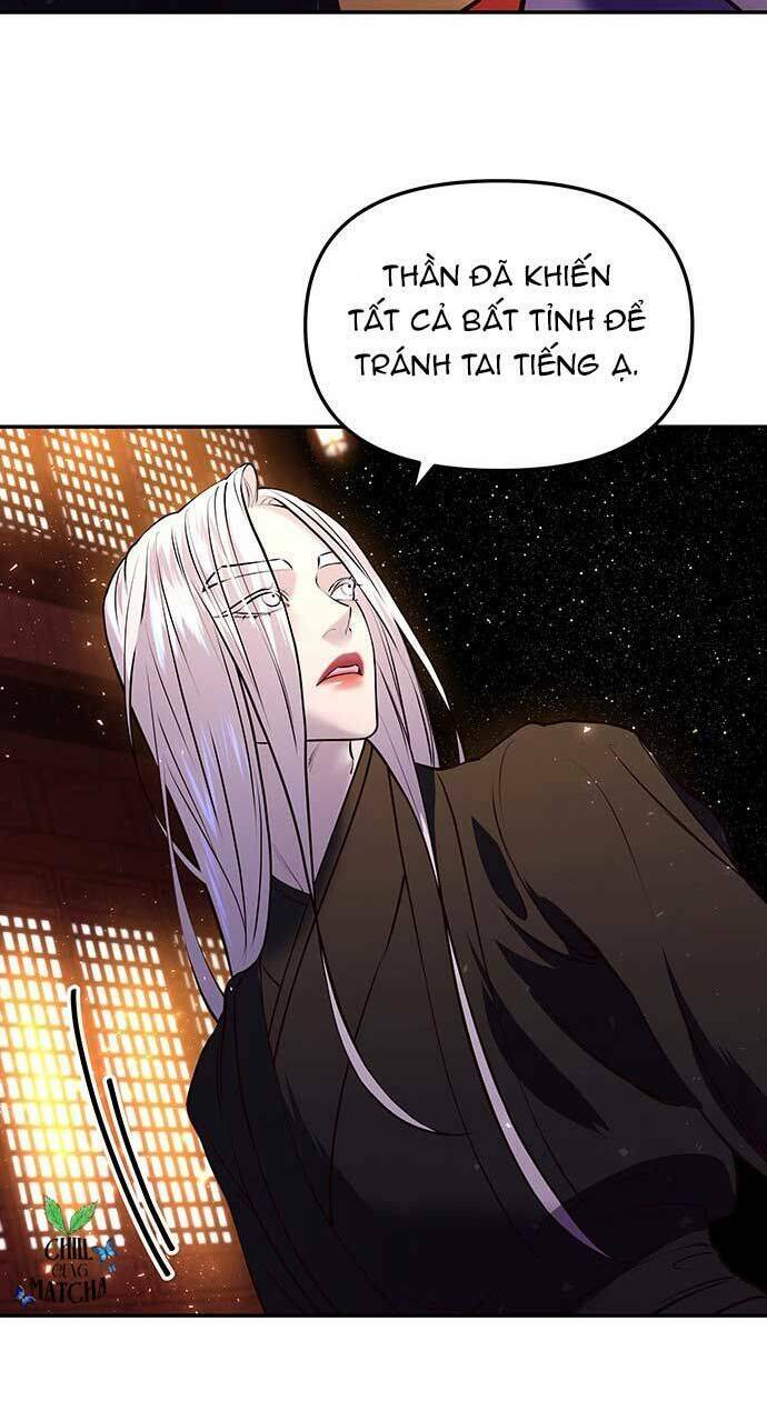 Vương Tử Huyền Bí: Chapter 11
