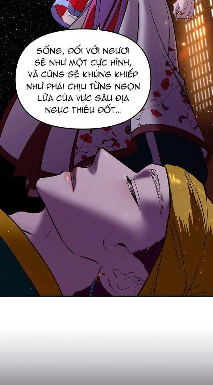 Vương Tử Huyền Bí: Chapter 11