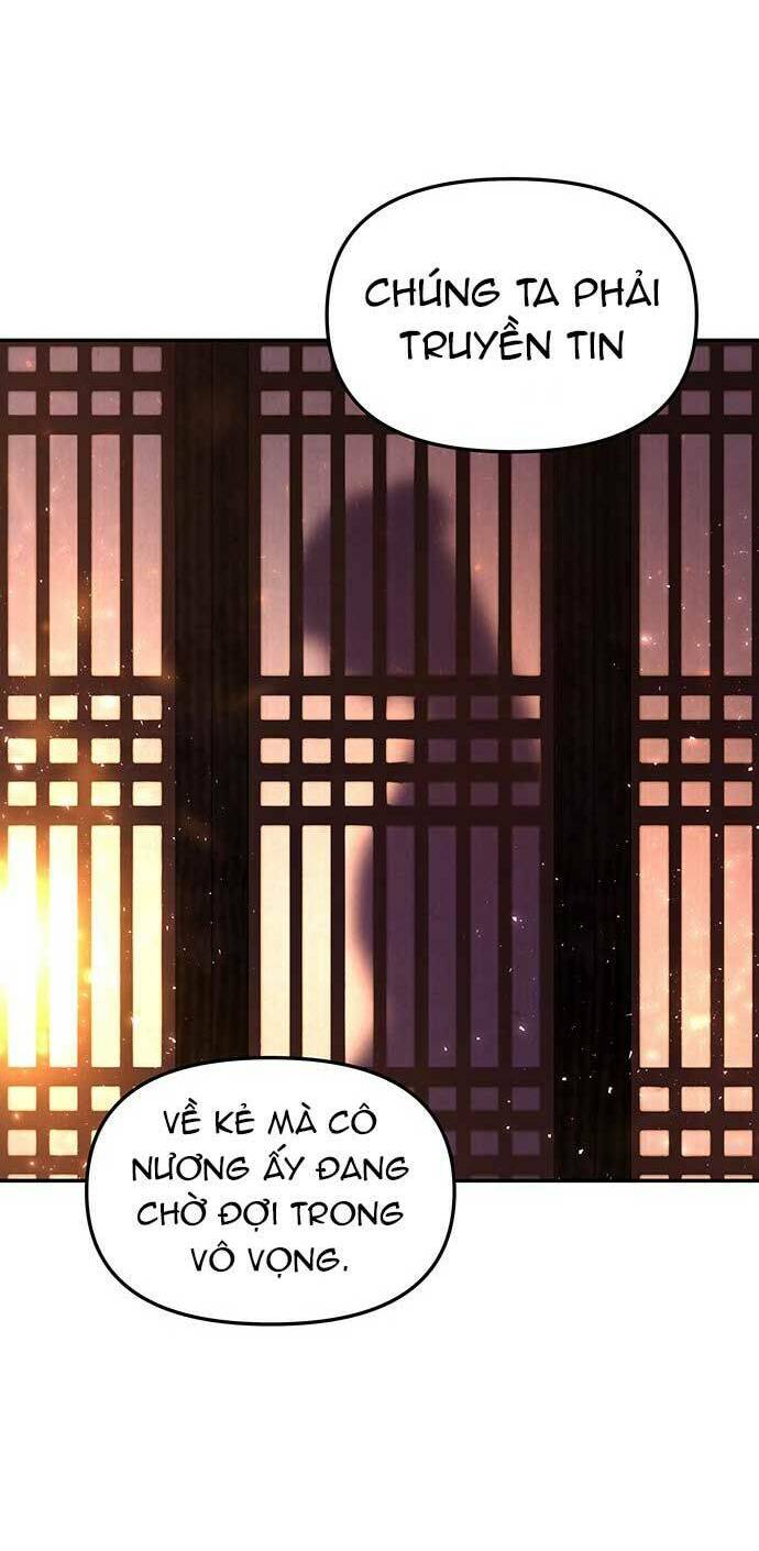 Vương Tử Huyền Bí: Chapter 11