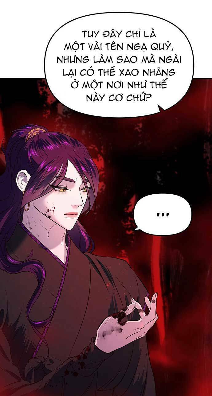 Vương Tử Huyền Bí: Chapter 11