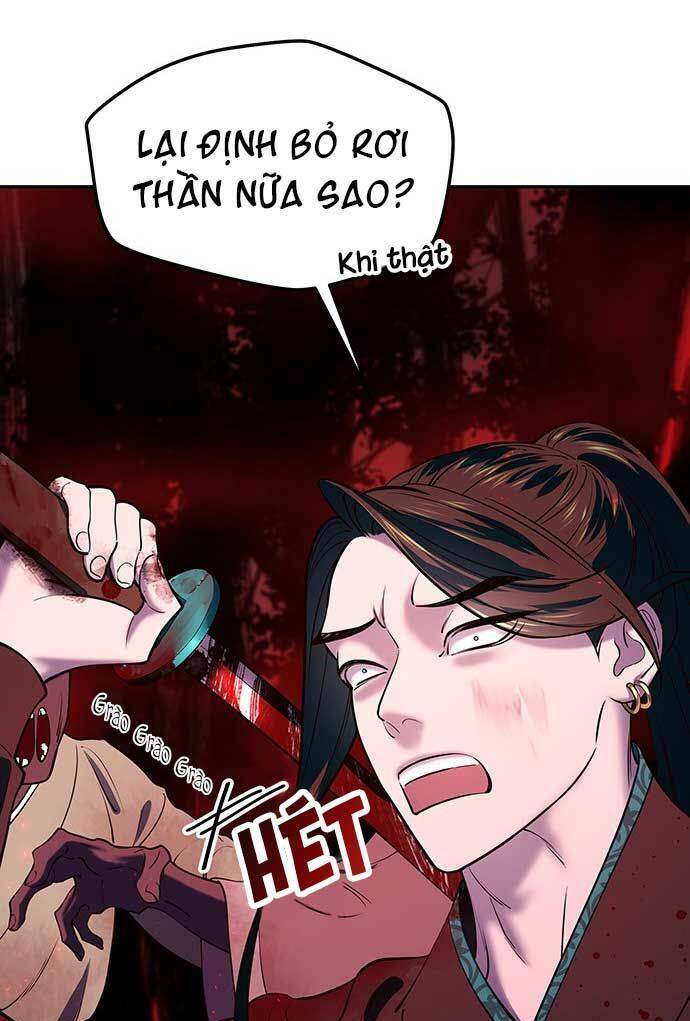 Vương Tử Huyền Bí: Chapter 11
