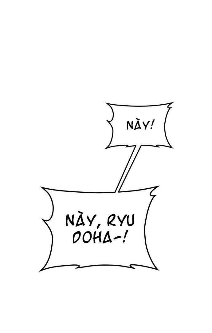 Vương Tử Huyền Bí: Chapter 11