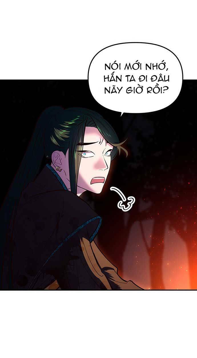 Vương Tử Huyền Bí: Chapter 11