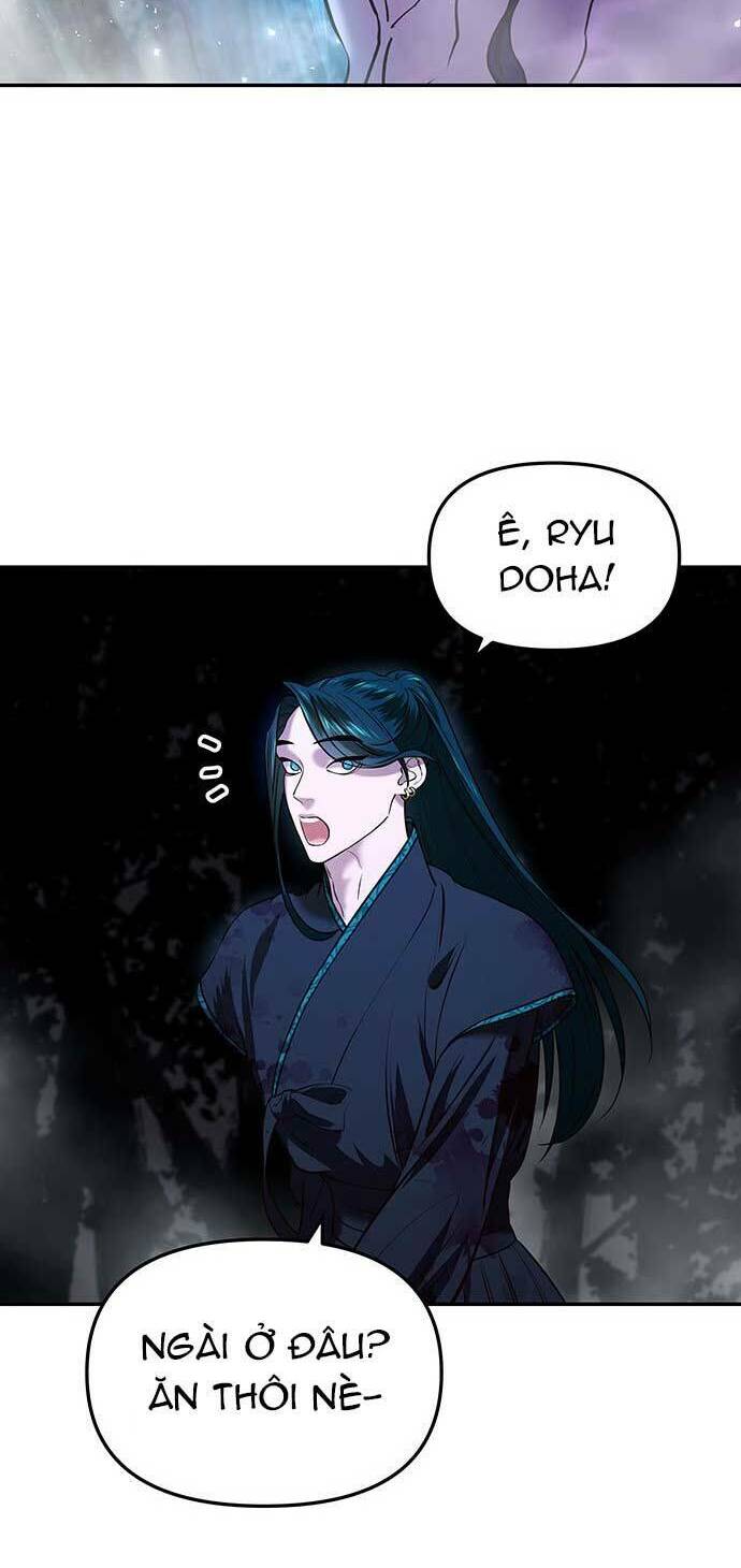 Vương Tử Huyền Bí: Chapter 11