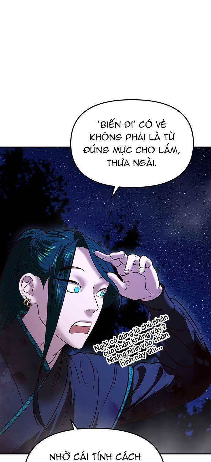 Vương Tử Huyền Bí: Chapter 11