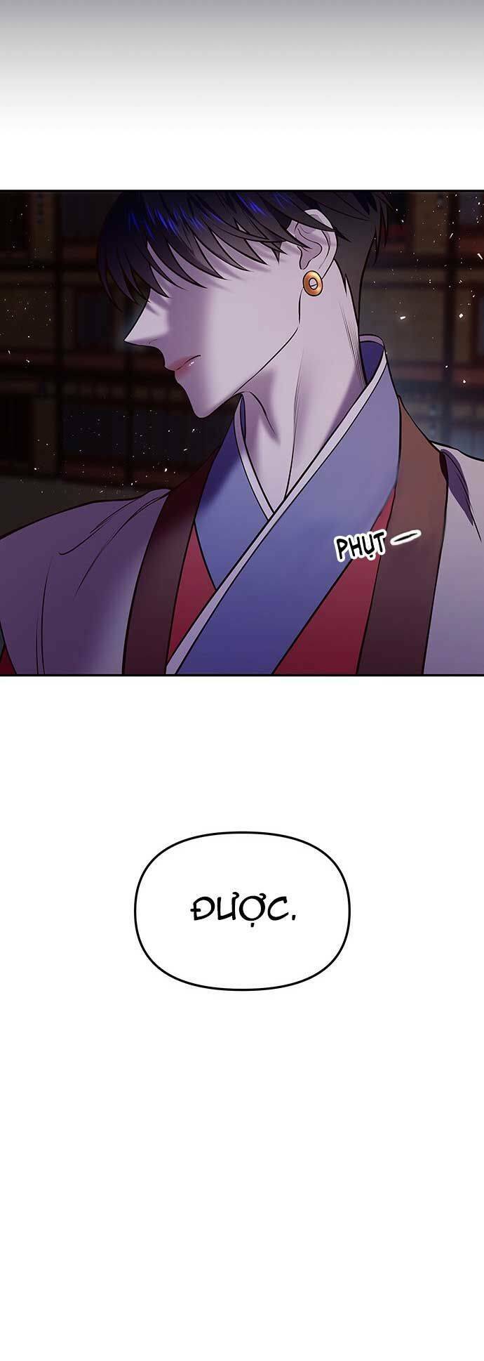 Vương Tử Huyền Bí: Chapter 11