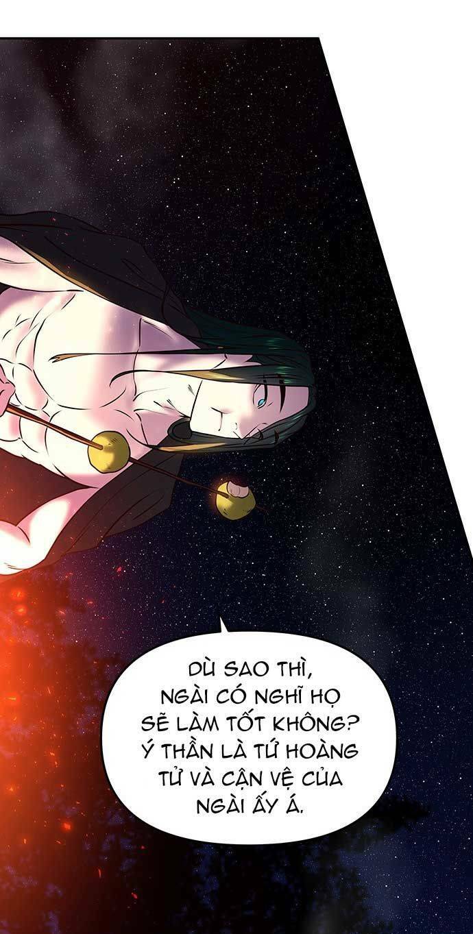 Vương Tử Huyền Bí: Chapter 11