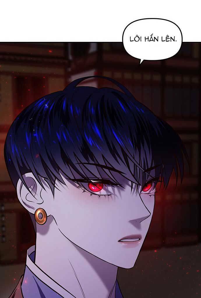 Vương Tử Huyền Bí: Chapter 11