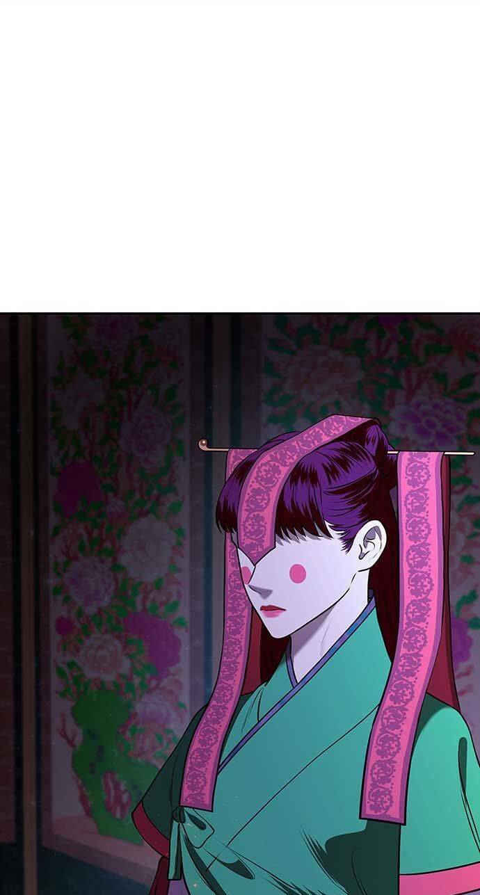 Vương Tử Huyền Bí: Chapter 11