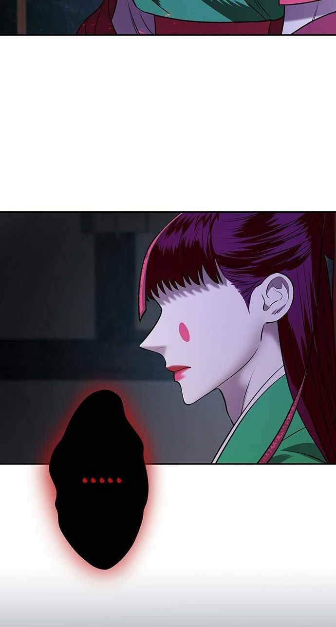 Vương Tử Huyền Bí: Chapter 11