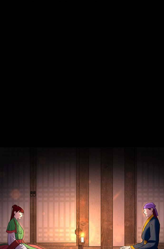 Vương Tử Huyền Bí: Chapter 11