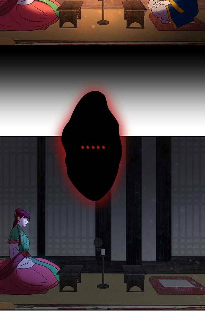 Vương Tử Huyền Bí: Chapter 11