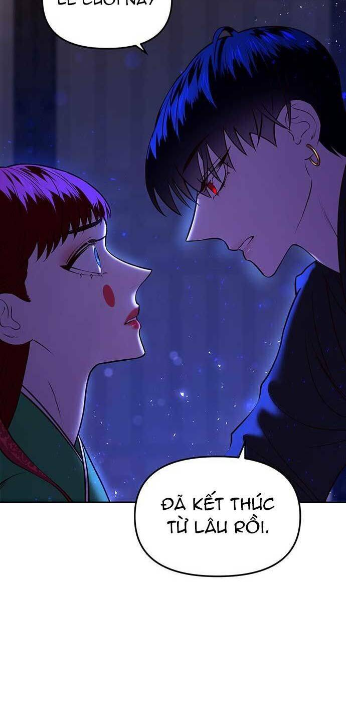 Vương Tử Huyền Bí: Chapter 11