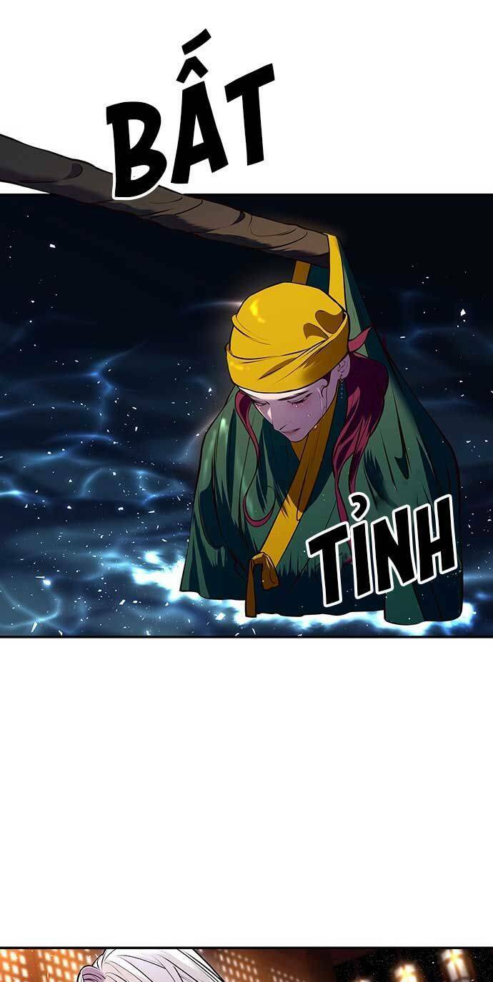 Vương Tử Huyền Bí: Chapter 11