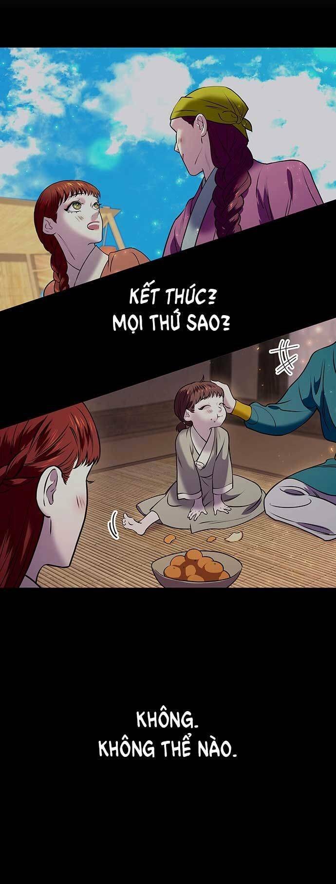 Vương Tử Huyền Bí: Chapter 11