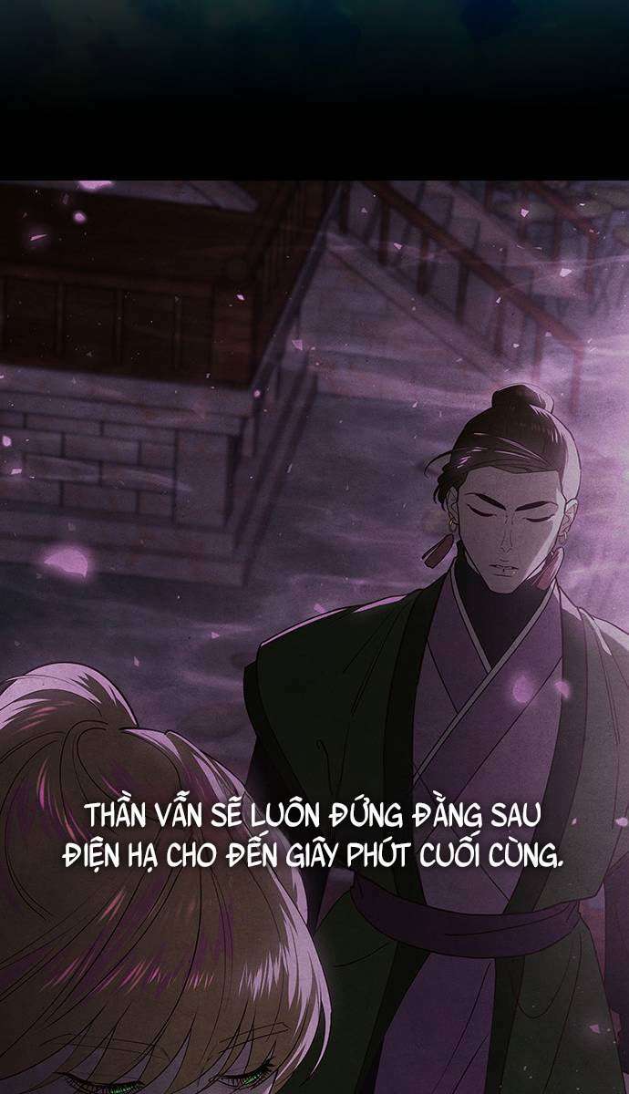 Vương Tử Huyền Bí: Chapter 110