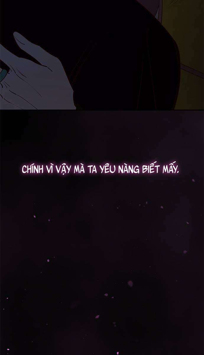 Vương Tử Huyền Bí: Chapter 110