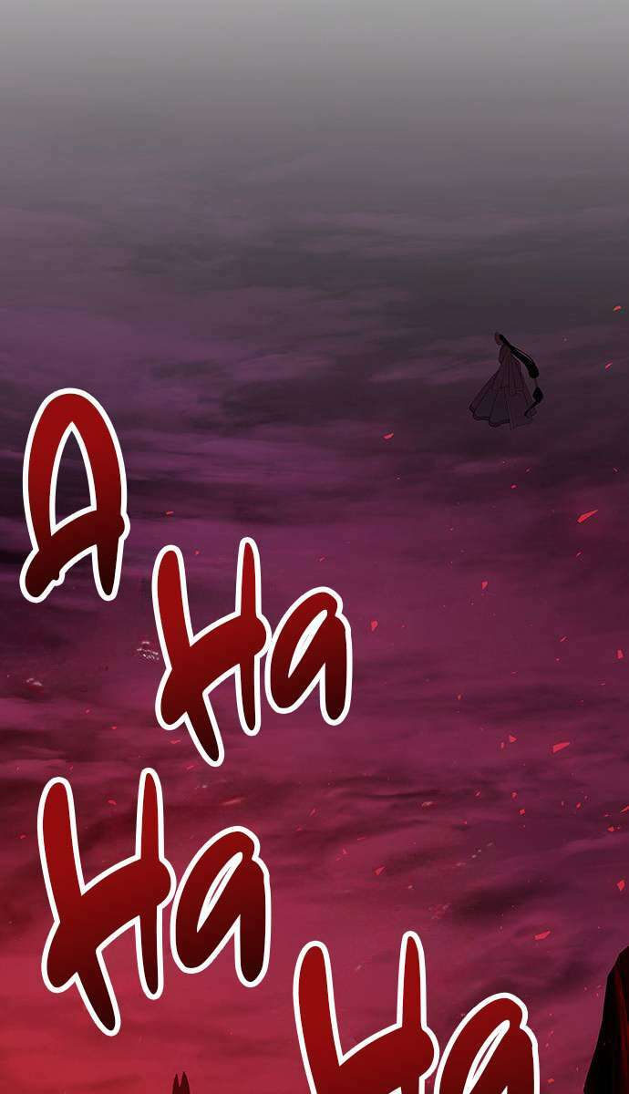 Vương Tử Huyền Bí: Chapter 110
