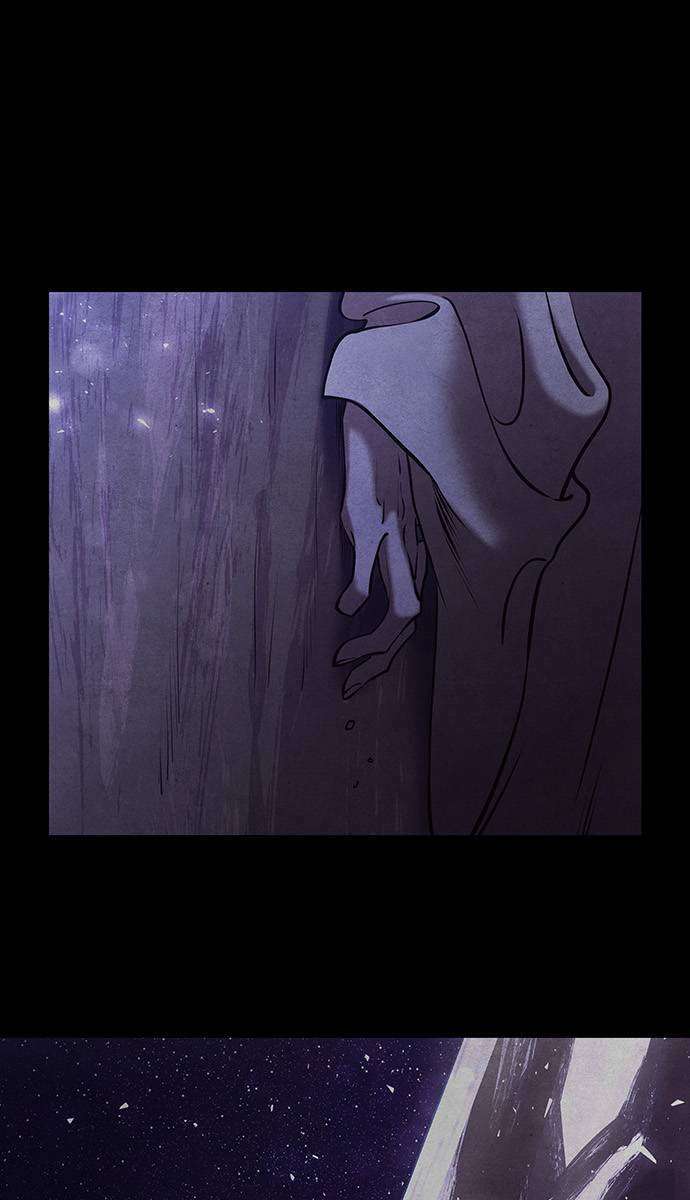 Vương Tử Huyền Bí: Chapter 110