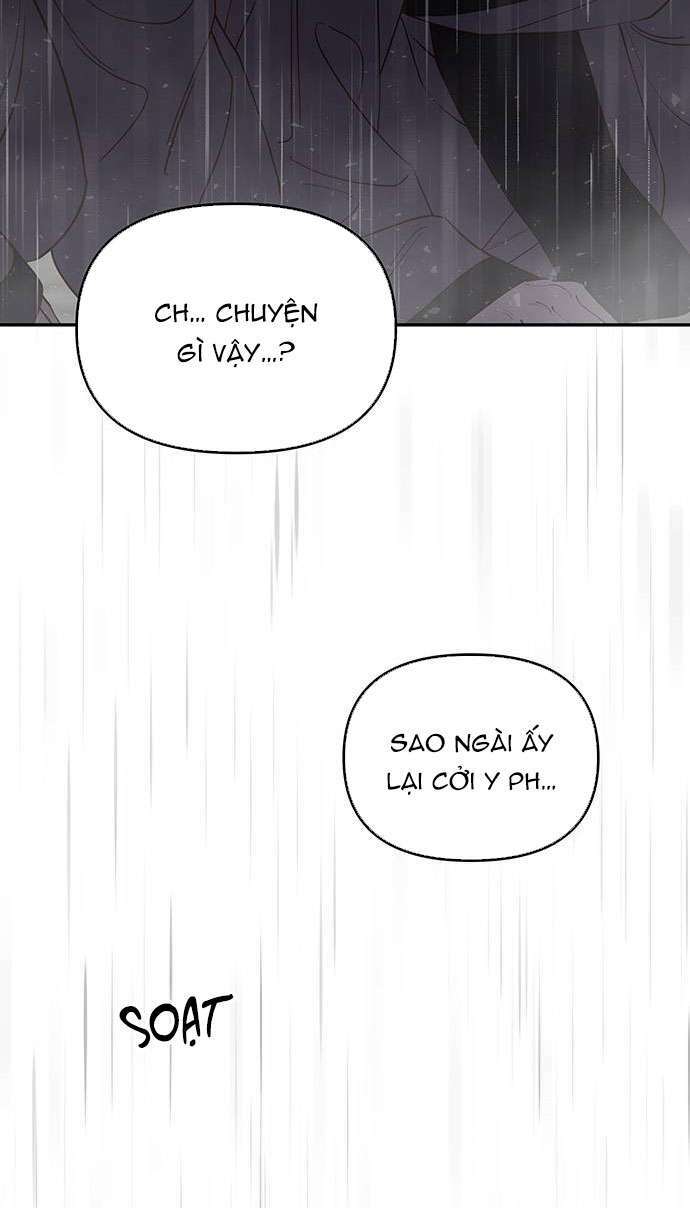 Vương Tử Huyền Bí: Chapter 111