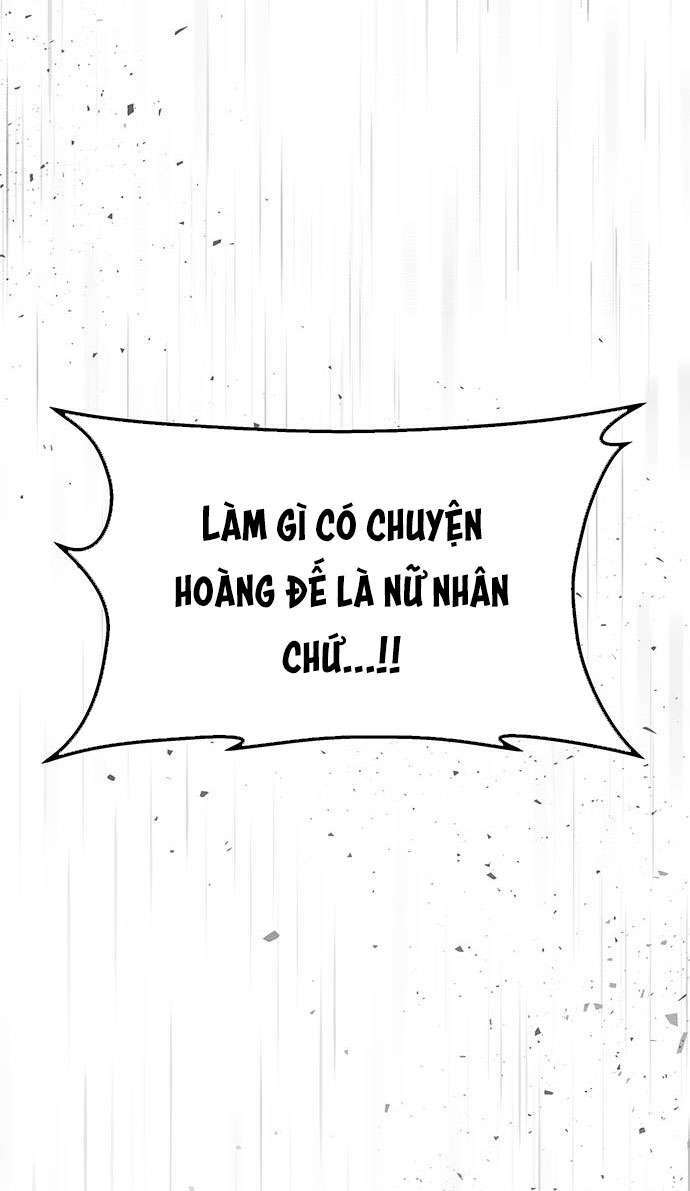 Vương Tử Huyền Bí: Chapter 111