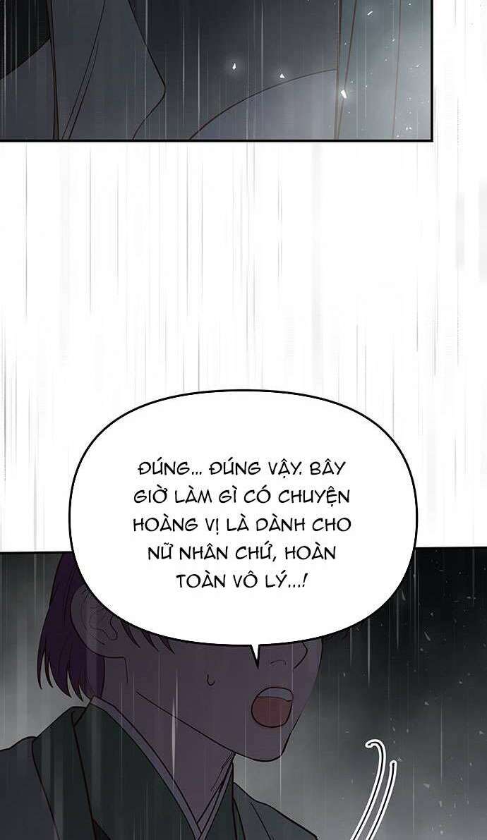 Vương Tử Huyền Bí: Chapter 111