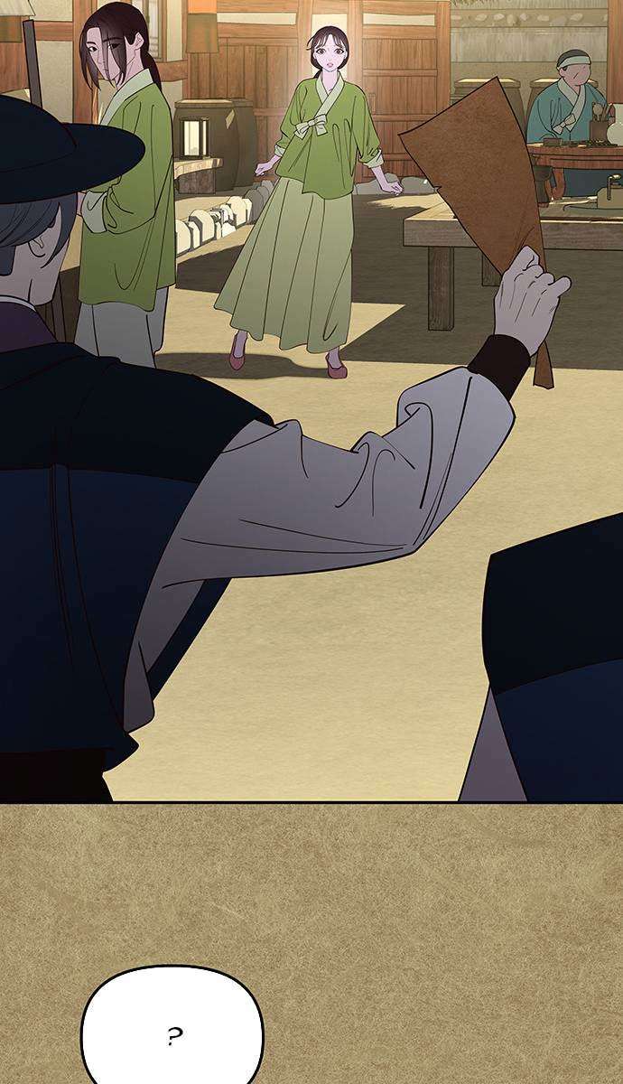 Vương Tử Huyền Bí: Chapter 111