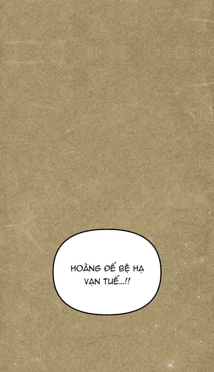 Vương Tử Huyền Bí: Chapter 111