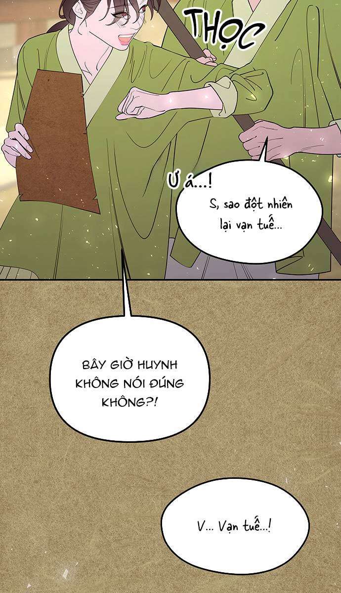 Vương Tử Huyền Bí: Chapter 111