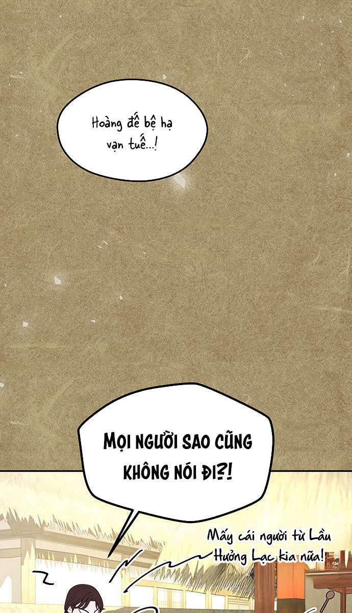 Vương Tử Huyền Bí: Chapter 111