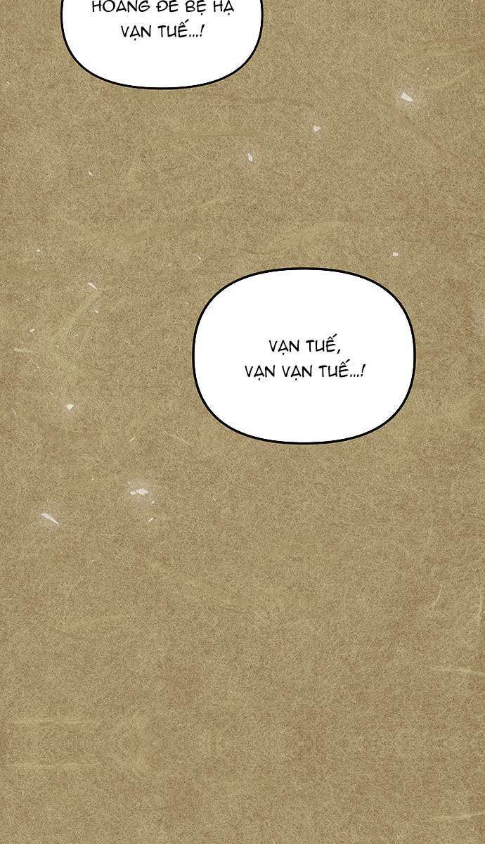 Vương Tử Huyền Bí: Chapter 111