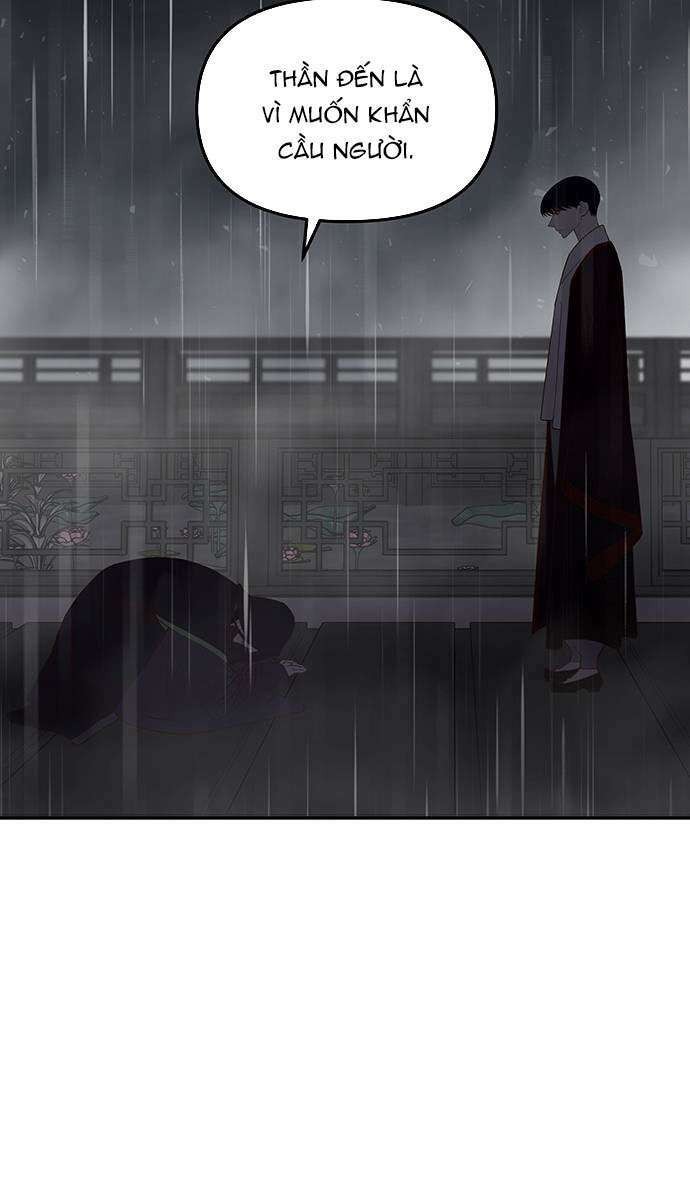 Vương Tử Huyền Bí: Chapter 111