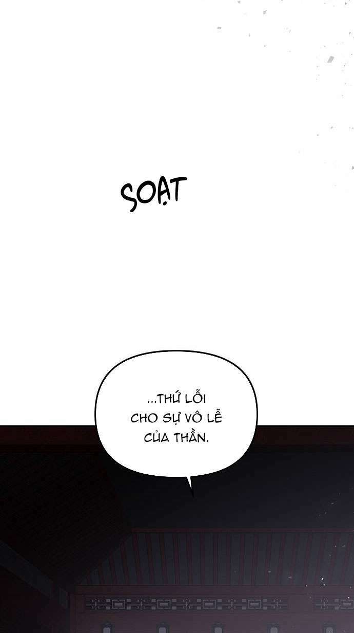 Vương Tử Huyền Bí: Chapter 111