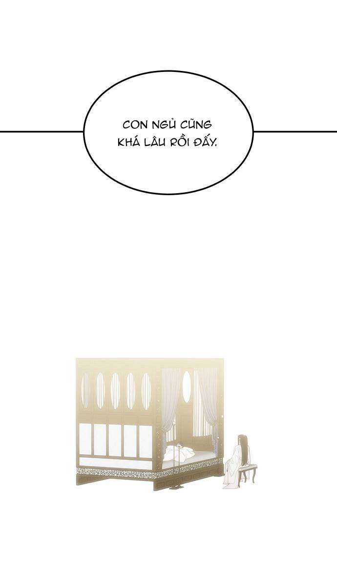 Vương Tử Huyền Bí: Chapter 111