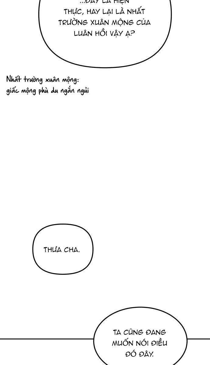 Vương Tử Huyền Bí: Chapter 111
