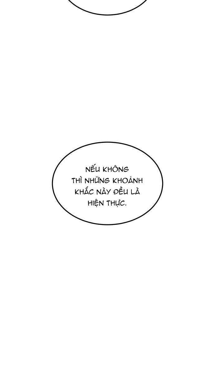 Vương Tử Huyền Bí: Chapter 111